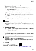 Preview for 383 page of Oase ProfiClear Premium TF-L Pump Fed EGC Operating Instructions Manual