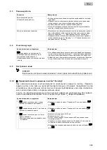 Предварительный просмотр 389 страницы Oase ProfiClear Premium TF-XL Operating Instructions Manual