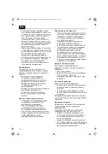 Предварительный просмотр 112 страницы OBI 210563 Original Operating Manual