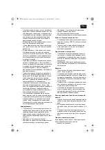 Предварительный просмотр 109 страницы OBI 402494 Original Operating Instructions