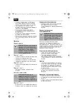 Preview for 8 page of OBI Loconia 800332 Original Operating Instructions