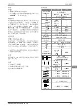 Preview for 49 page of OBO Bettermann 5093 510 Installation Instructions Manual