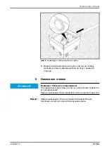 Preview for 93 page of OBO Bettermann UDHOME 2 G Mounting Instructions