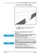 Preview for 95 page of OBO Bettermann UDHOME 2 G Mounting Instructions