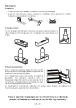 Preview for 69 page of Ocean BCB 2731 TNF E A+ User Manual