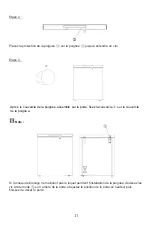 Preview for 13 page of Oceanic OCEACC198WF Instruction Booklet