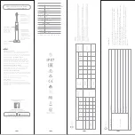 Preview for 5 page of Oclean Pro Oclean X User Manual