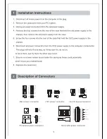 Предварительный просмотр 2 страницы OCZ OCZ500SXS Manual