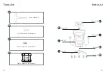 Preview for 3 page of OdinLake ERGO PLUS A743 User Manual