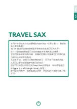 Preview for 27 page of Odisei Music Travel Sax TS-V1 User Manual