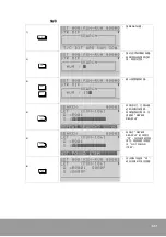 Предварительный просмотр 127 страницы OE Max Controls PGM-500 User Manual