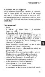 Предварительный просмотр 79 страницы Oehlbach POWERSOCKET 907 User Manual