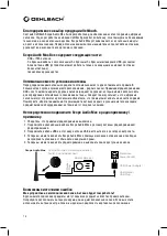 Preview for 18 page of Oehlbach Scope Max User Manual