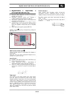 Предварительный просмотр 207 страницы Oerlikon CITOMIG 200MP Use And Maintenance Instructions