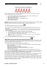 Предварительный просмотр 525 страницы Oerlikon CITOSTEEL III 420 Instruction For Operation And Maintenance