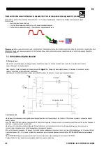 Предварительный просмотр 526 страницы Oerlikon CITOSTEEL III 420 Instruction For Operation And Maintenance