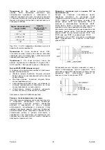 Предварительный просмотр 355 страницы Oerlikon CITOTIG 315 Operator'S Manual