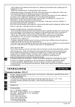 Preview for 14 page of OEZ RC-LT Series Instructions For Use Manual