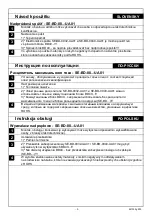 Preview for 6 page of OEZ SE-BD-00 UA01 Series Instructions For Use Manual