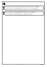 Preview for 3 page of OEZ SE-BD-0040-MTV9 Instructions For Use Manual