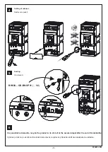 Preview for 3 page of OEZ SE-BH-0630-V001 Instructions For Use Manual