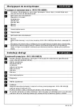 Preview for 6 page of OEZ SVC-350-3-MZ Instructions For Use Manual