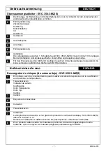 Предварительный просмотр 7 страницы OEZ SVC-350-3-MZ Instructions For Use Manual