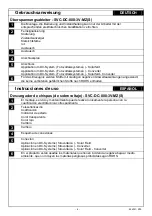 Preview for 6 page of OEZ SVC-DC-800-3V-MZ Instructions For Use Manual