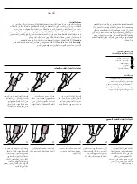 Предварительный просмотр 56 страницы Ofa Bamberg Lastofa baumwolle Instructions For Use Manual