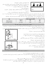 Preview for 40 page of OFFCAR 700s Series Instructions Use And Maintenance Handbook