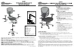 Office Star Products S2721 Operating Instructions preview