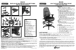 Preview for 1 page of Office Star Products WORK SMART EC4350 Operating Instructions