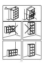 Предварительный просмотр 4 страницы Officeworks OTTO HORSENS 8 CUBE BOOKCASE OT8CUBEWE Assembly Instructions Manual