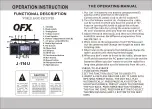 Предварительный просмотр 1 страницы OFX J-114U Operation Instruction