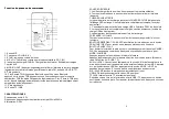 Preview for 6 page of OFX PBX-8181 User Manual