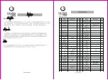 Preview for 9 page of Ogawa Activo SPIN PRO-81.5 User Manual