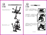 Preview for 14 page of Ogawa Activo SPIN PRO-81.5 User Manual