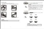 Preview for 8 page of Ogawa AiryMate User Manual