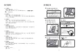 Preview for 23 page of Ogawa COSMO-X User Manual