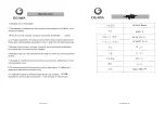 Preview for 6 page of Ogawa iSpeed AC3212 User Manual