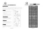 Preview for 14 page of Ogawa iSpeed AC3212 User Manual