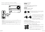 Предварительный просмотр 12 страницы Oglo# MS-O-300-D Manual