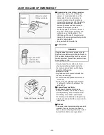 Preview for 51 page of OHASHI ES72G Operation Manual