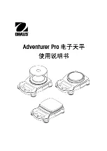 Preview for 79 page of OHAUS Adventurer Pro AV811 Series Instruction Manual