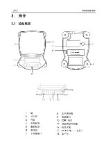 Preview for 88 page of OHAUS Adventurer Pro AV811 Series Instruction Manual