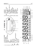 Preview for 89 page of OHAUS Adventurer Pro AV811 Series Instruction Manual