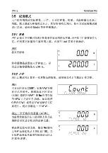 Preview for 94 page of OHAUS Adventurer Pro AV811 Series Instruction Manual