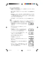 Preview for 29 page of OHAUS HH 320 Operating Manual