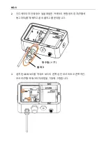 Preview for 58 page of OHAUS i-DT33XW Instruction Manual