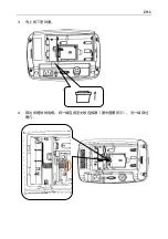 Preview for 75 page of OHAUS i-DT33XW Instruction Manual